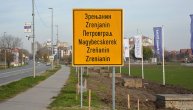 U Zrenjaninu osvanuo bilbord "Dobrodošli u Petrovgrad": Posle 2 godine opet borba za staro ime grada